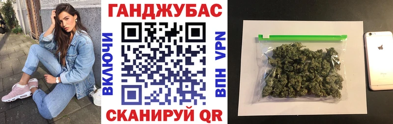 Все наркотики Юхнов Кокаин  БУТИРАТ  Псилоцибиновые грибы  Меф мяу мяу  NBOMe  Каннабис  АМФ  APVP 