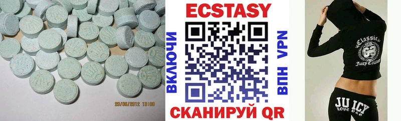 OMG   shop официальный сайт  ЭКСТАЗИ 99%  Юхнов 