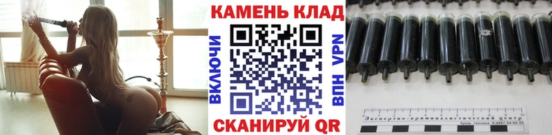 Гашиш hashish  OMG как зайти  Юхнов  что такое наркотик 
