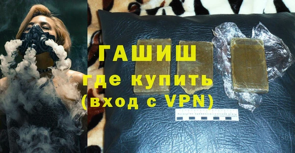 PSILOCYBIN Михайлов