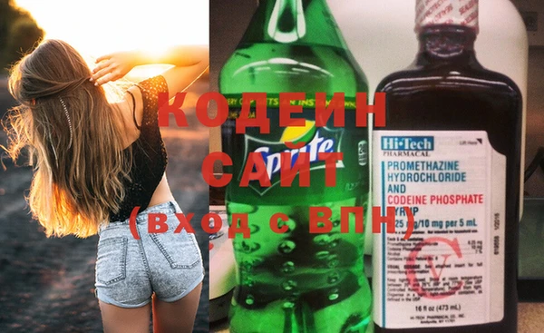 ECSTASY Михайловка