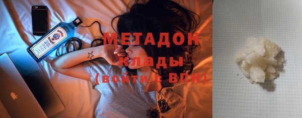 PSILOCYBIN Михайлов