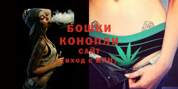 a pvp Медногорск