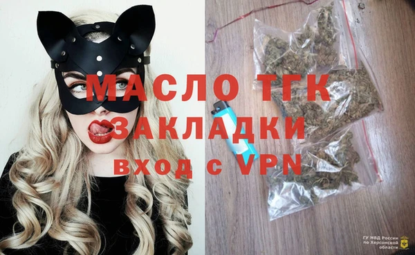 mix Михайловск