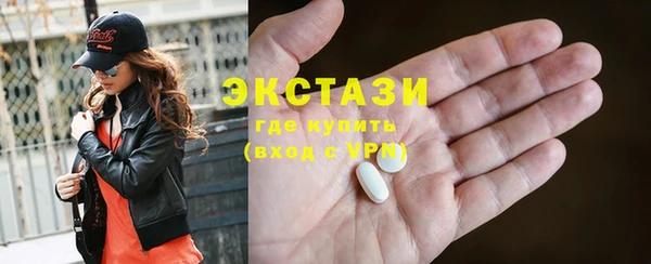 mix Михайловск