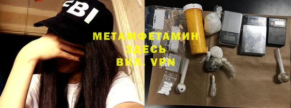 mix Михайловск