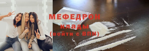 mix Михайловск