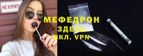 PSILOCYBIN Михайлов