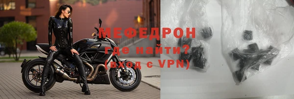 PSILOCYBIN Михайлов