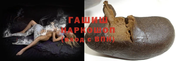 ECSTASY Михайловка