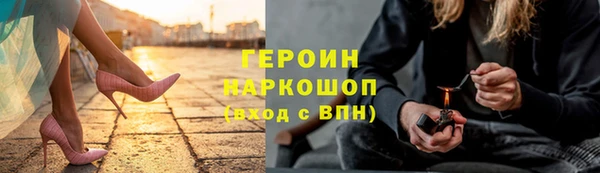 PSILOCYBIN Михайлов