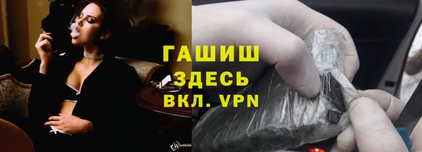 ECSTASY Михайловка