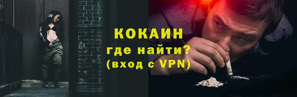 mix Михайловск