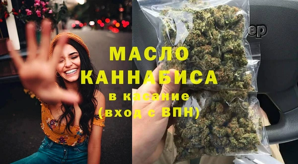mix Михайловск