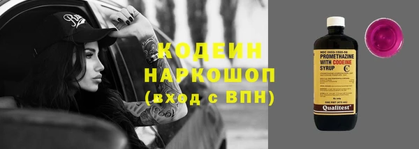 mix Михайловск