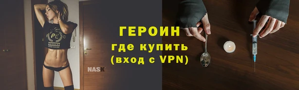 mix Михайловск