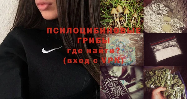 mix Михайловск