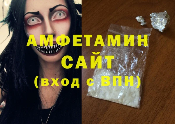 ECSTASY Михайловка