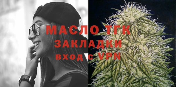 ECSTASY Михайловка