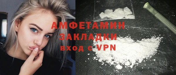 хмурый Медвежьегорск