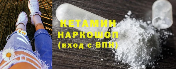 PSILOCYBIN Михайлов