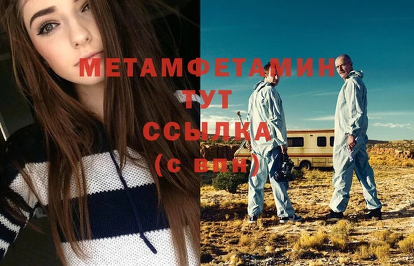 ECSTASY Михайловка