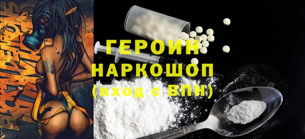 mix Михайловск