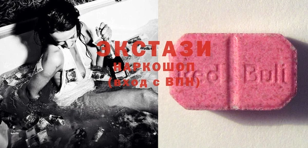 mix Михайловск