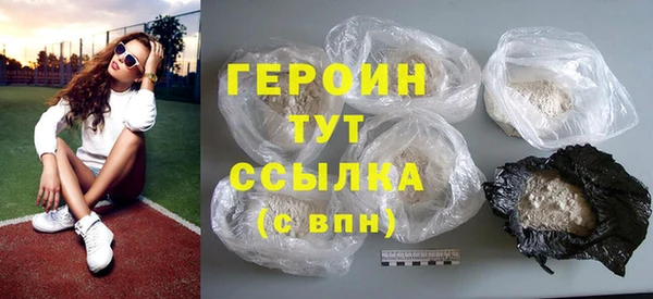 ECSTASY Михайловка