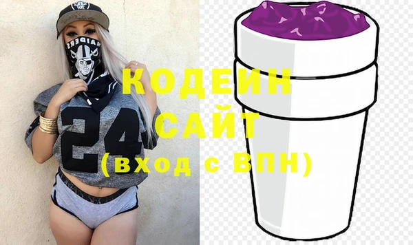 mix Михайловск