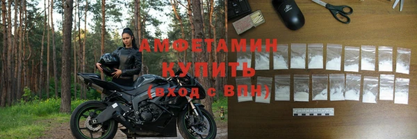 mix Михайловск