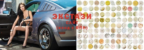 mix Михайловск