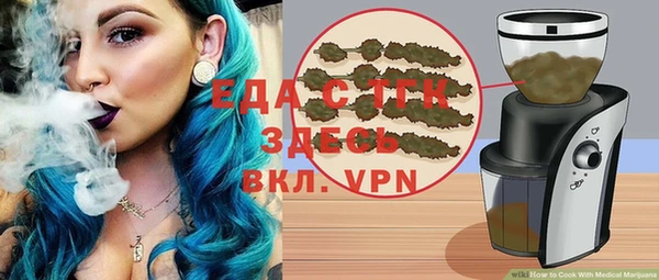 ECSTASY Михайловка
