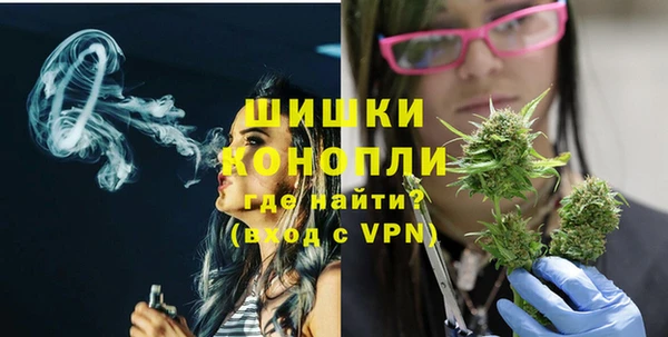 mix Михайловск