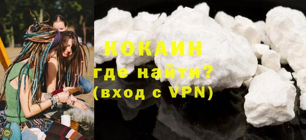 mix Михайловск