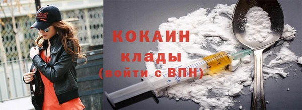 mix Михайловск