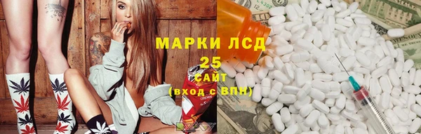 ECSTASY Михайловка