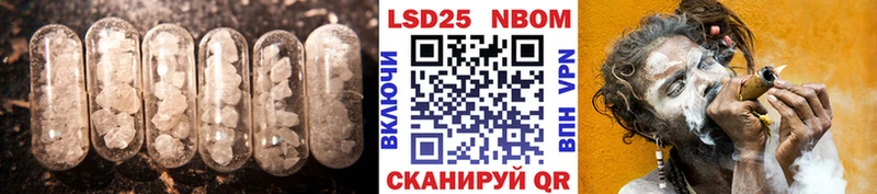 mega ссылки  Юхнов  Лсд 25 экстази кислота 