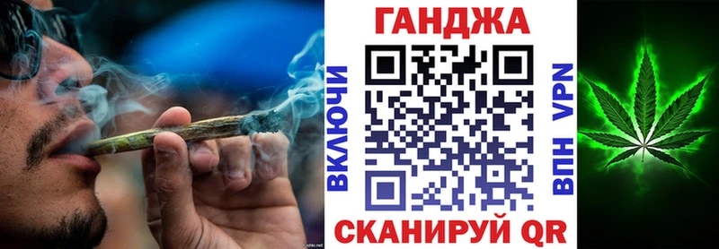Конопля планчик  как найти закладки  Юхнов 